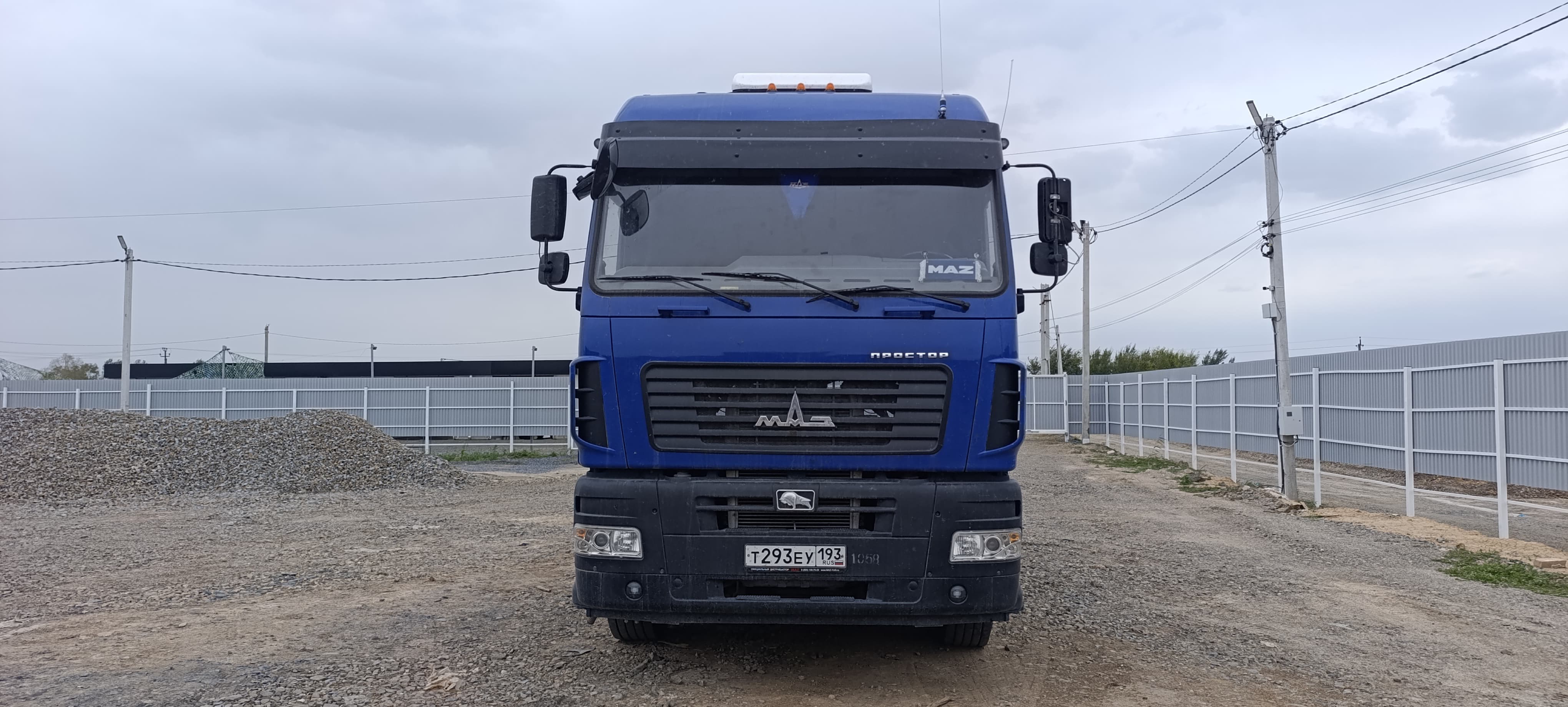 МАЗ 5440 4x2 Седельный тягач 2023 г. - фото 2